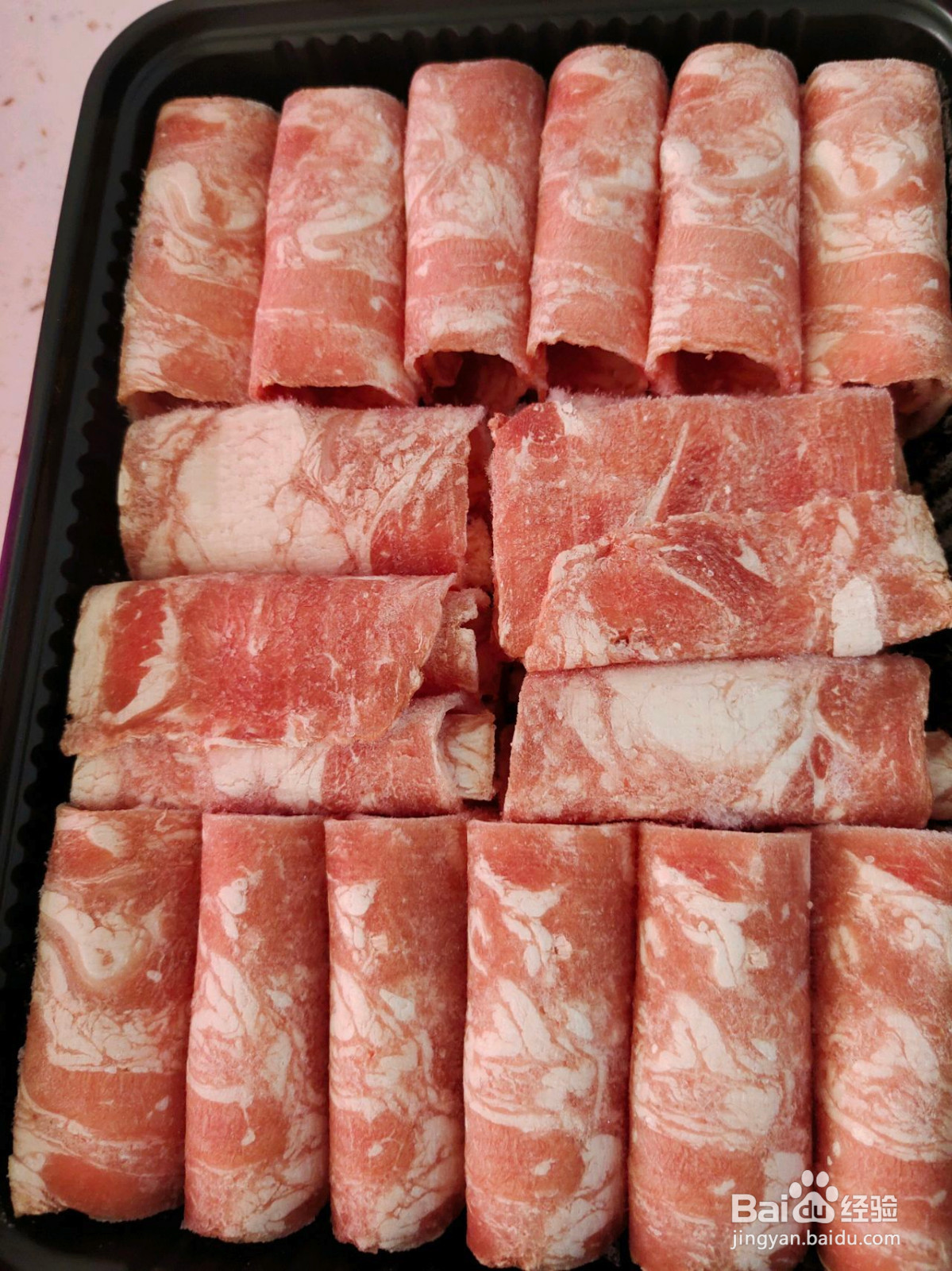 肥牛咖喱饭的做法