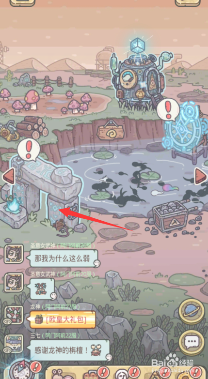 52fae62064fb960b5cf03ed78fa355e982ae6c6b.jpg?x-bce-process=image%2Fresize%2Cm_lfit%2Cw_500%2Climit_1