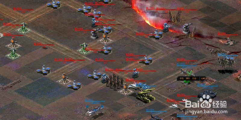 尤里改怎么弄出来