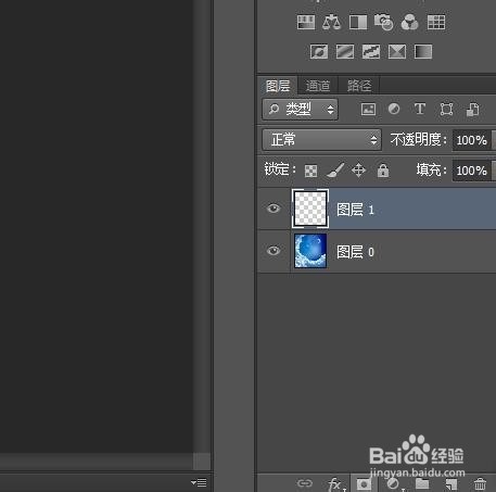 PS添加图片蒙版的方法