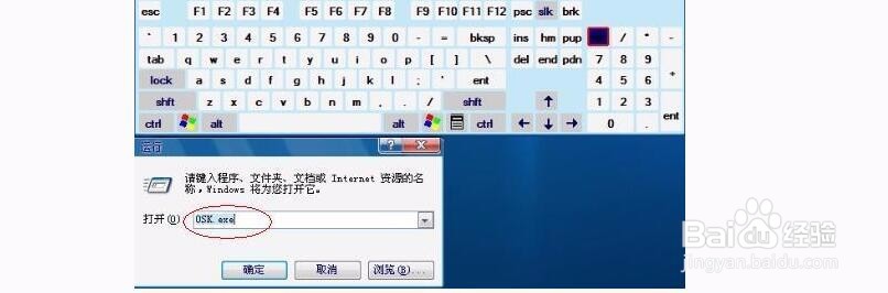 win8用户配置文件误删怎么办？