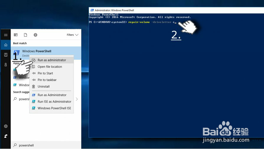 如何修复Microsoft Outlook错误0x80042108？