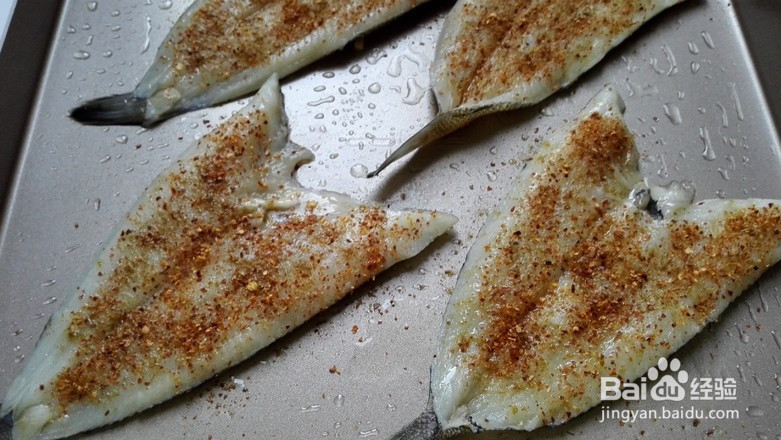 麻辣烤南极冰鱼的制作方法