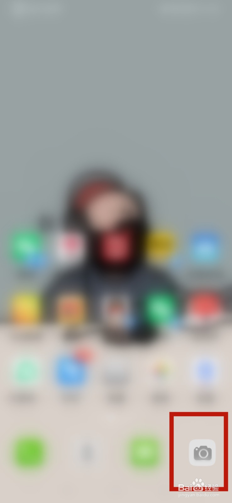 华为手机拍照怎么设置自动添加水印