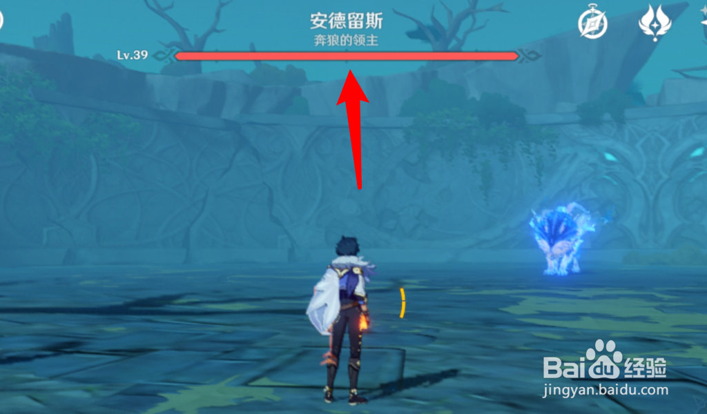 北风狼王任务怎么触发