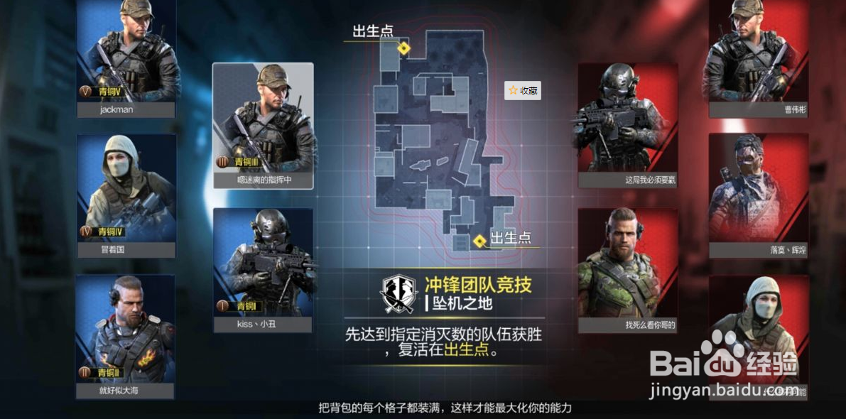 使命召唤手游2022更新计划是什么