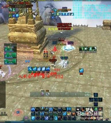 剑网三气纯怎么打奶