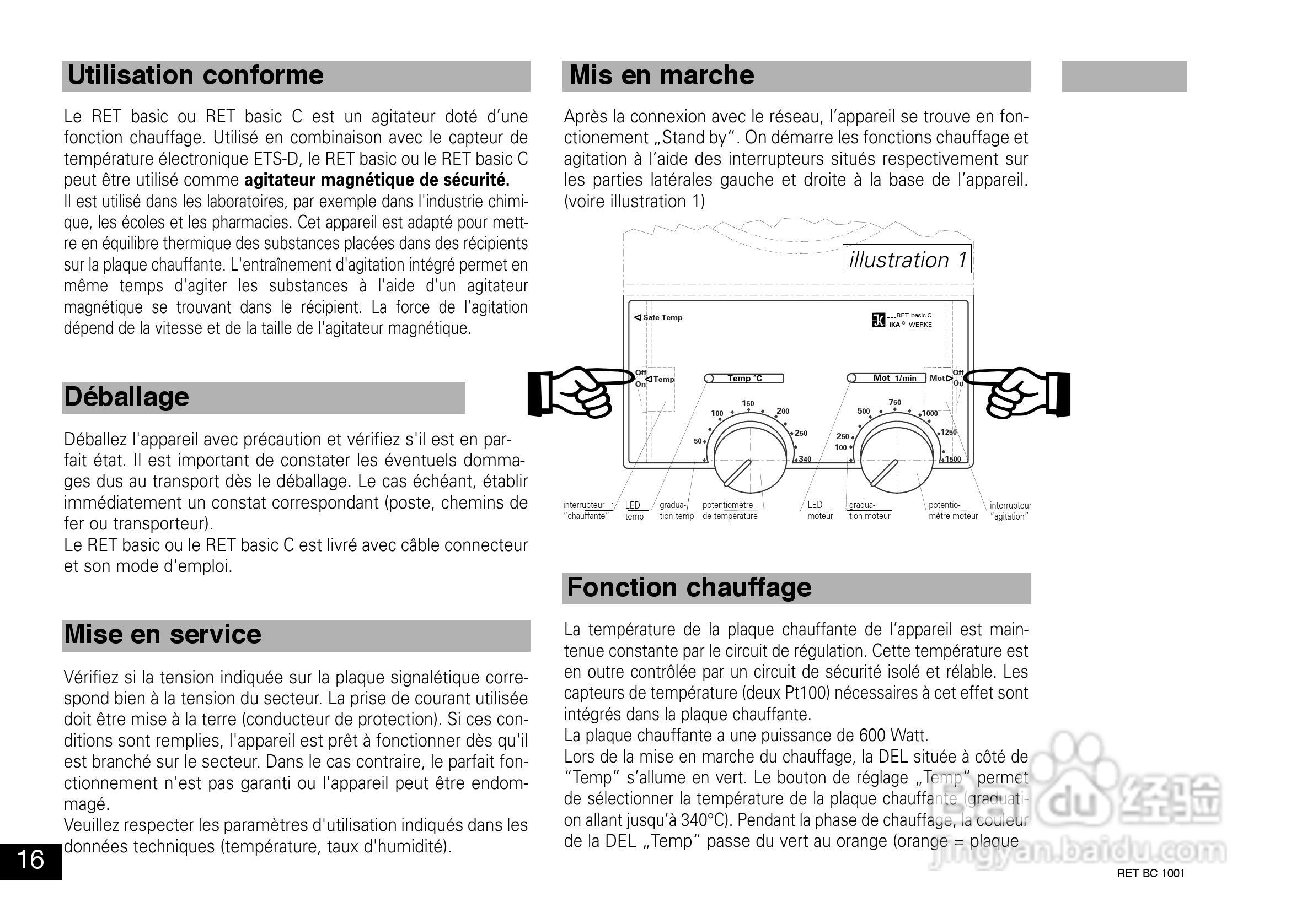 IKA RET 基本型C加热磁力搅拌器使用说明书:[2]