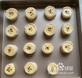 怎样制作香脆可口的网红香蕉酥步骤