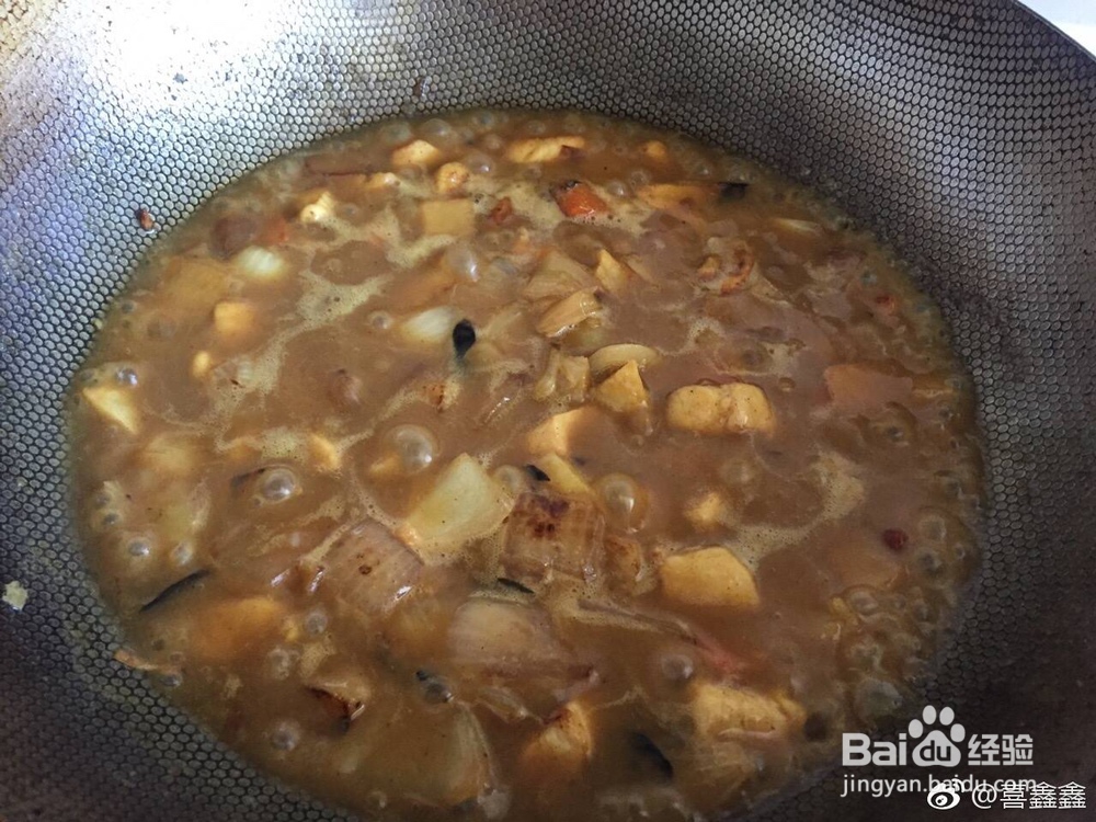 咖喱土豆鸡丁盖浇饭