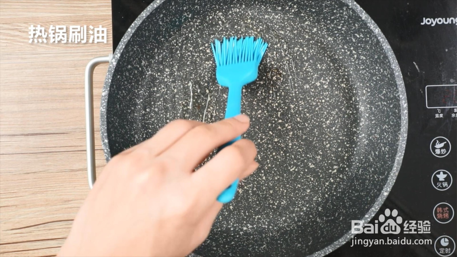 莲藕牛肉紫菜饼怎么做