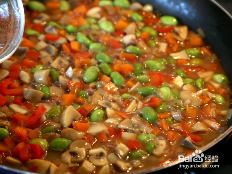美味的锅塌豆腐盒