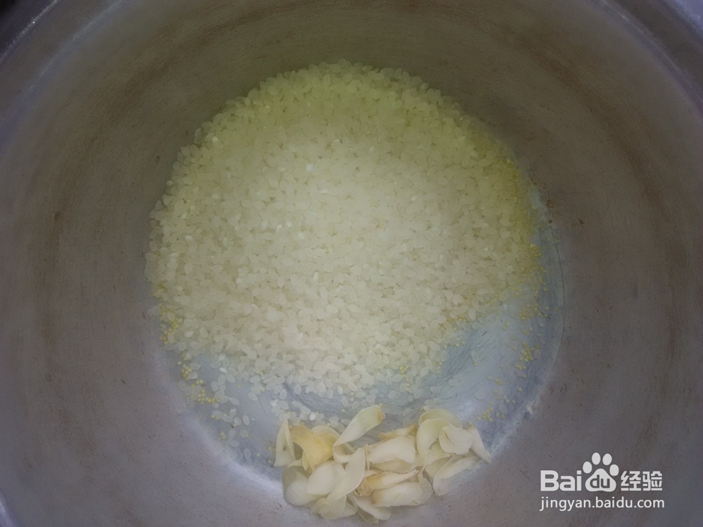 大米小米百荷干粥