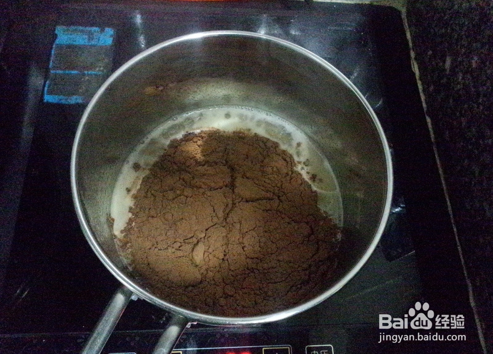 核桃巧克力棒怎么做