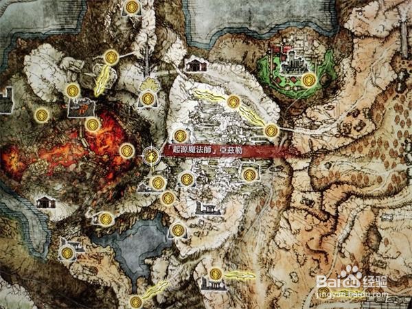 《艾尔登法环》封印魔女的废墟怎么救