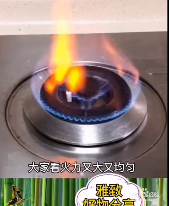 燃气灶出火不均匀怎么办？