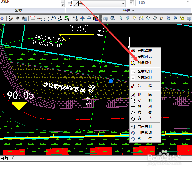 CAD怎么测量带弧度曲线不规则图形面积