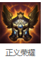 LOL法师怎么出肉