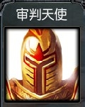 LOL走向大神之路：[5]S4赛季中单英雄评价