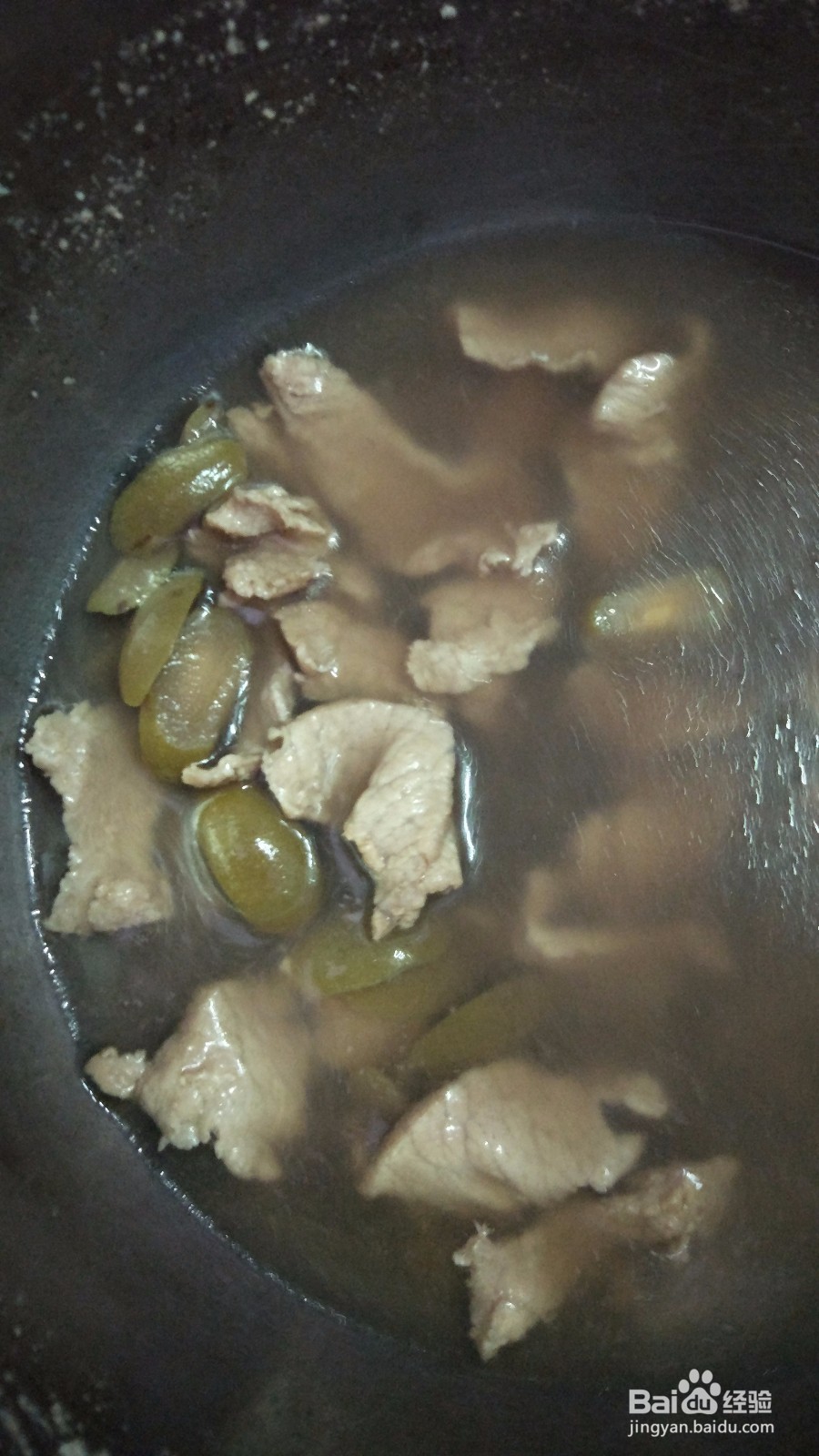 如何制作开胃的咸橄榄瘦肉汤