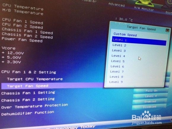 电脑散热器（温控风扇）调速教程