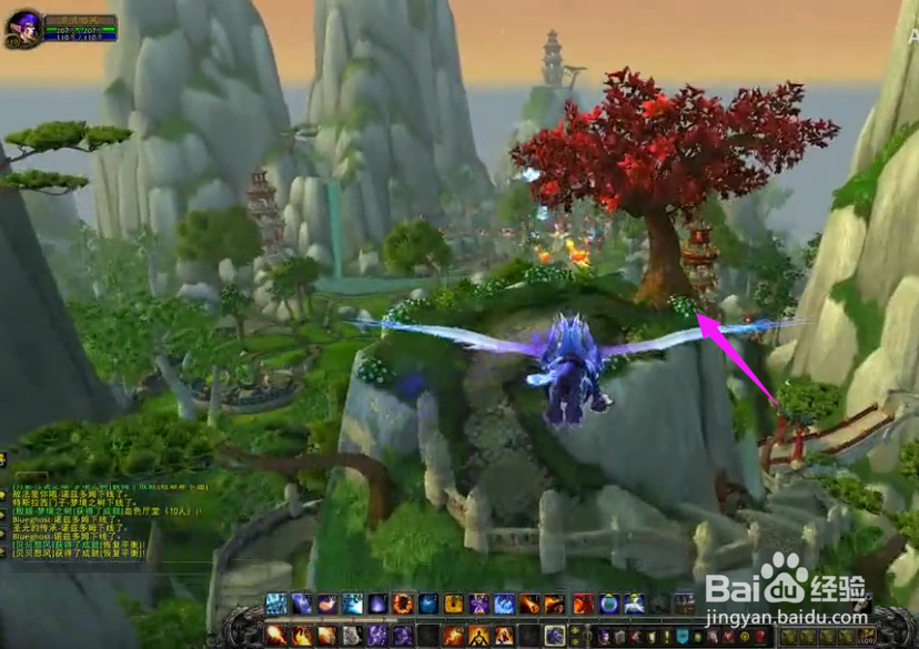 魔兽世界红色筋斗云飞碟如何快速获得?