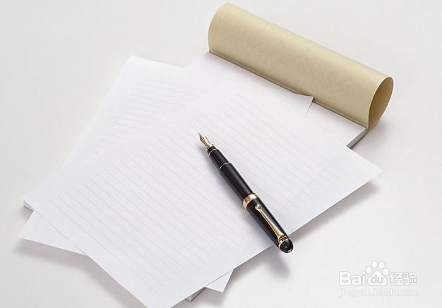 考研如何从二本考到名校,学会这几点就够了