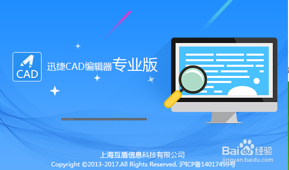 DXF图形编辑中动态拉长的方法