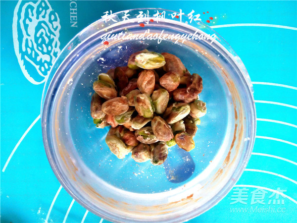 让干果更香浓--开心果酥