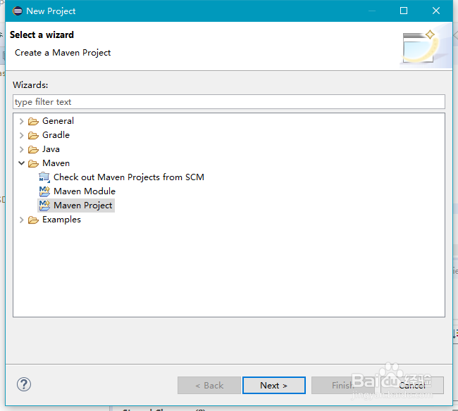 如何安装腾讯云SDK