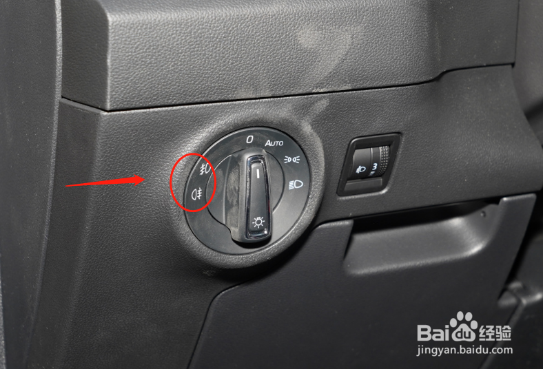 斯柯达柯珞克汽车灯光怎么调节