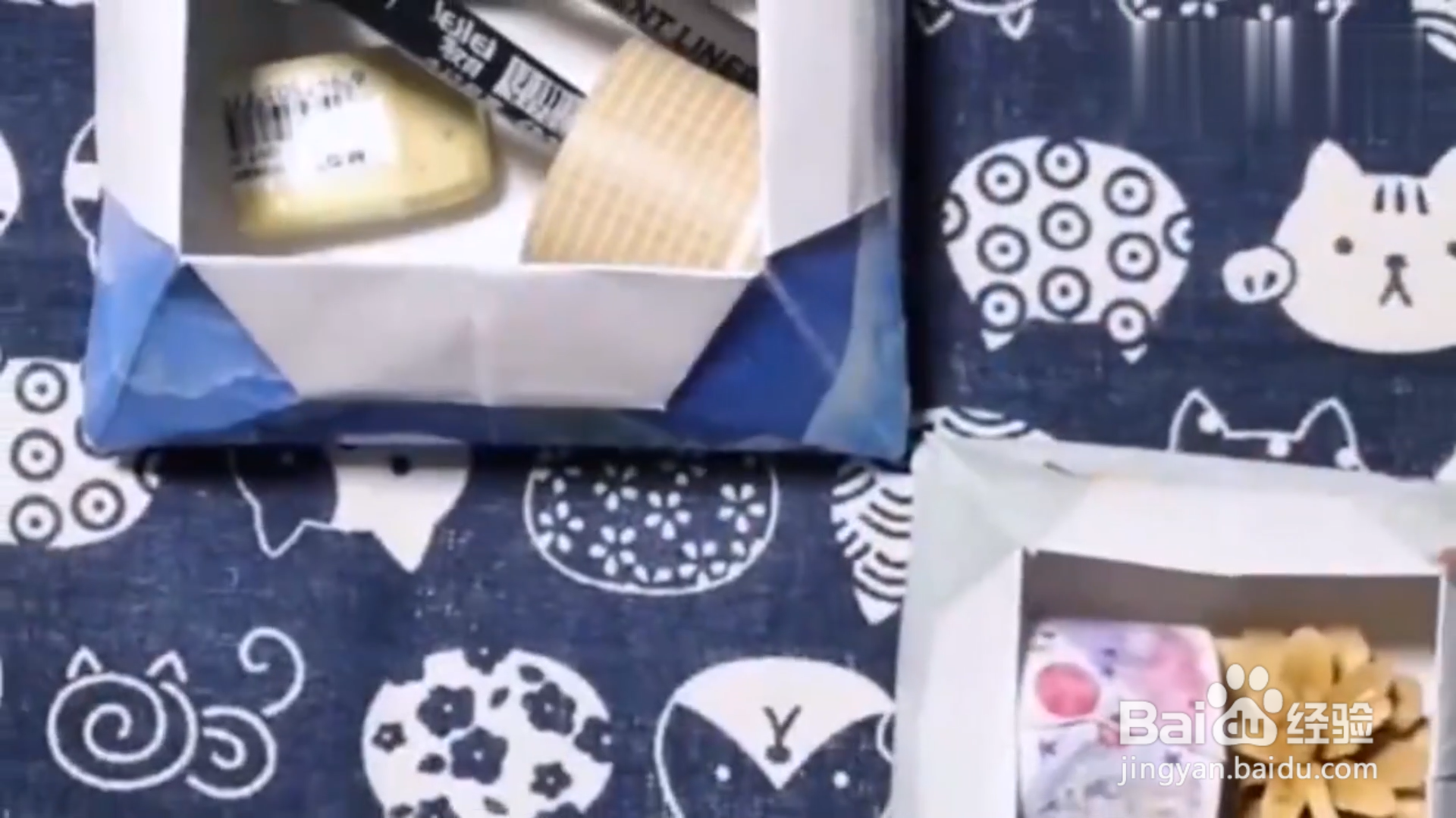 如何DIY一个收纳盒?