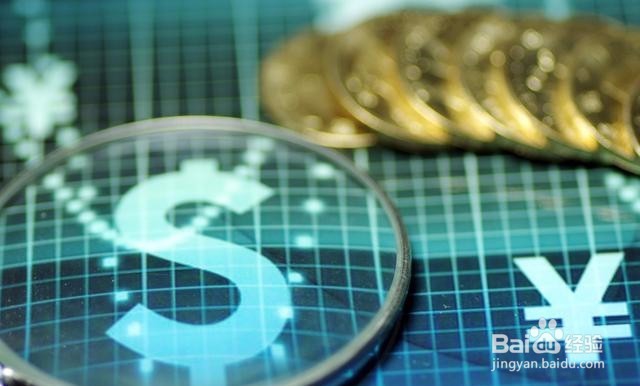 如何获得外贸经营权