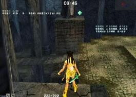 流星蝴蝶剑无限气开启方法