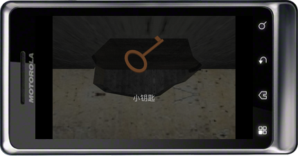 安卓游戏old offender攻略