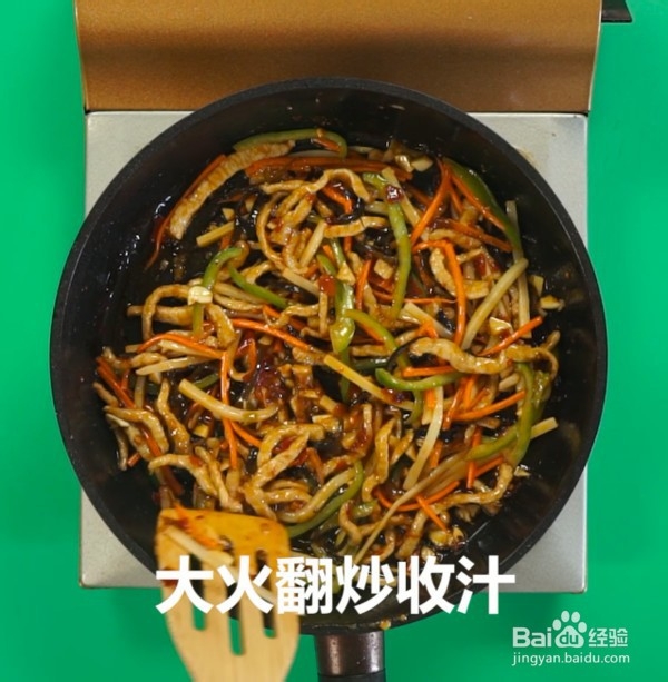 怎么做鱼香肉丝