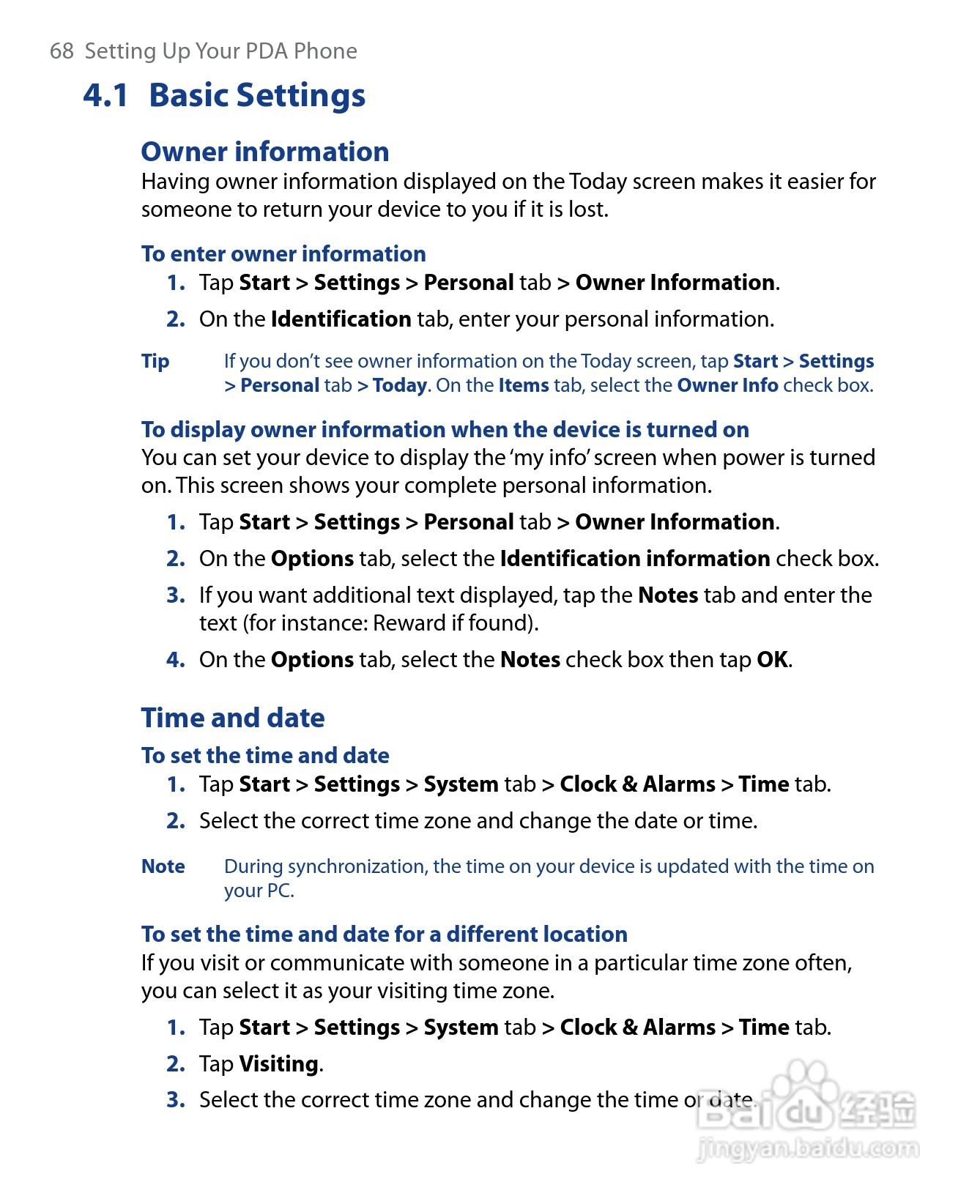 HTC P6500手机说明书:[7]