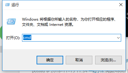 Windows如何查看Redis的版本