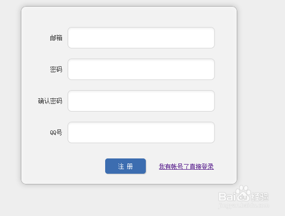 适用微信朋友圈场景设计