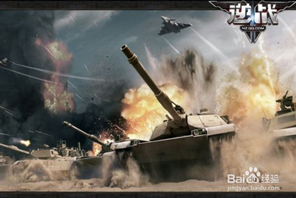 逆战四大近身武器全面解析