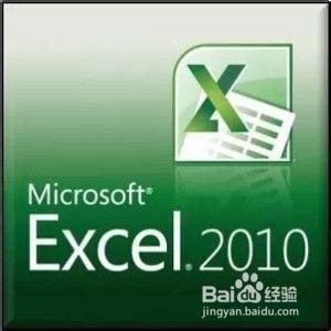 EXCEL2010怎样VLOOKUP函数用学号来查询其它信息