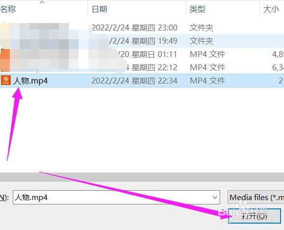电脑版剪映中如何定住一个视频的一截画面？