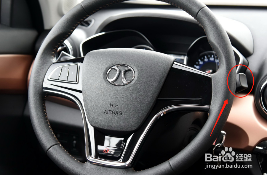北汽绅宝X35车辆雨刮功能怎么使用