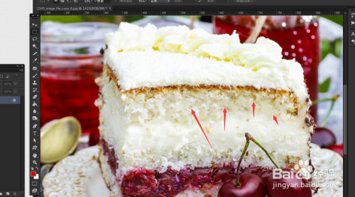 ps怎么去掉图片水印？