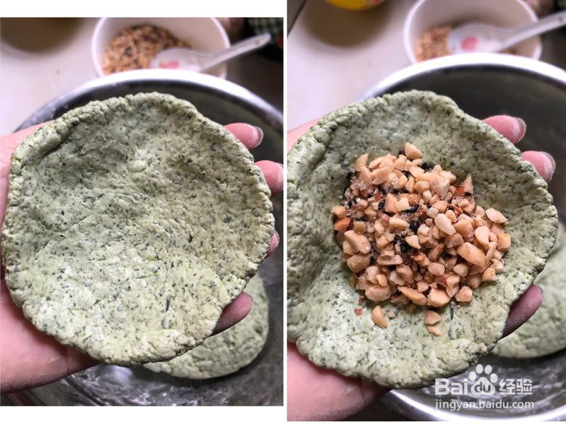 艾叶糍粑的做法