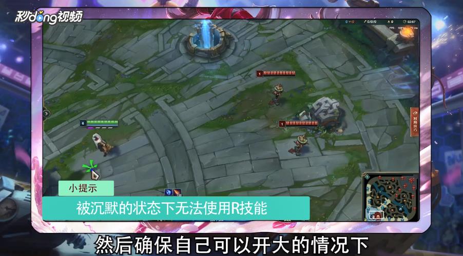 英雄联盟戏命师烬大招怎么放