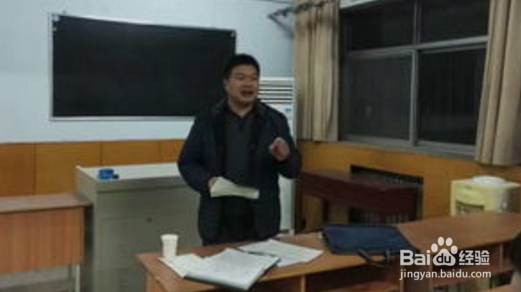 教师资格证面试如何顺利通过