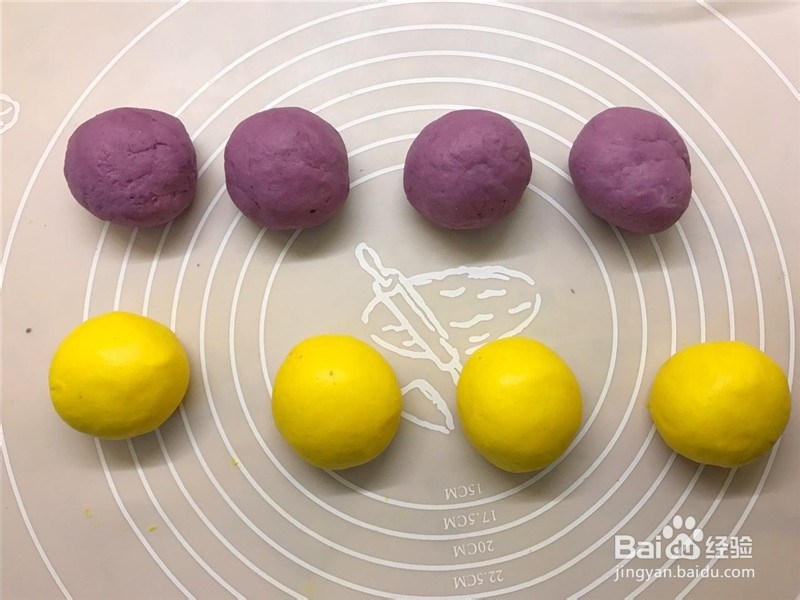 紫薯南瓜双色发糕