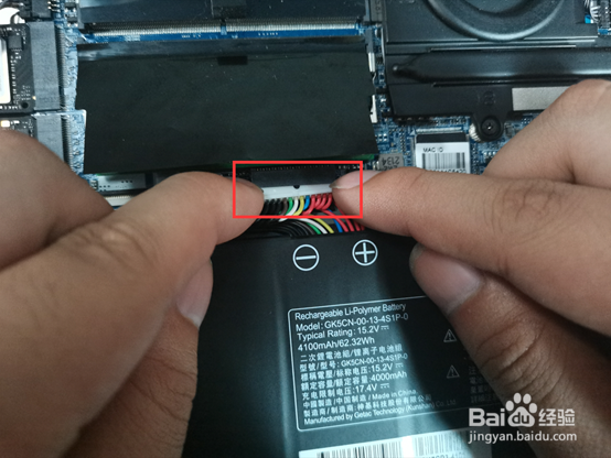 机械师游戏本F117-7Plus如何进行拆机清灰操作？