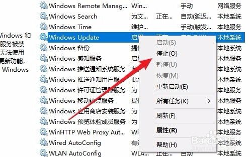 win10更新一直安装失败无法完成安装更新怎么办